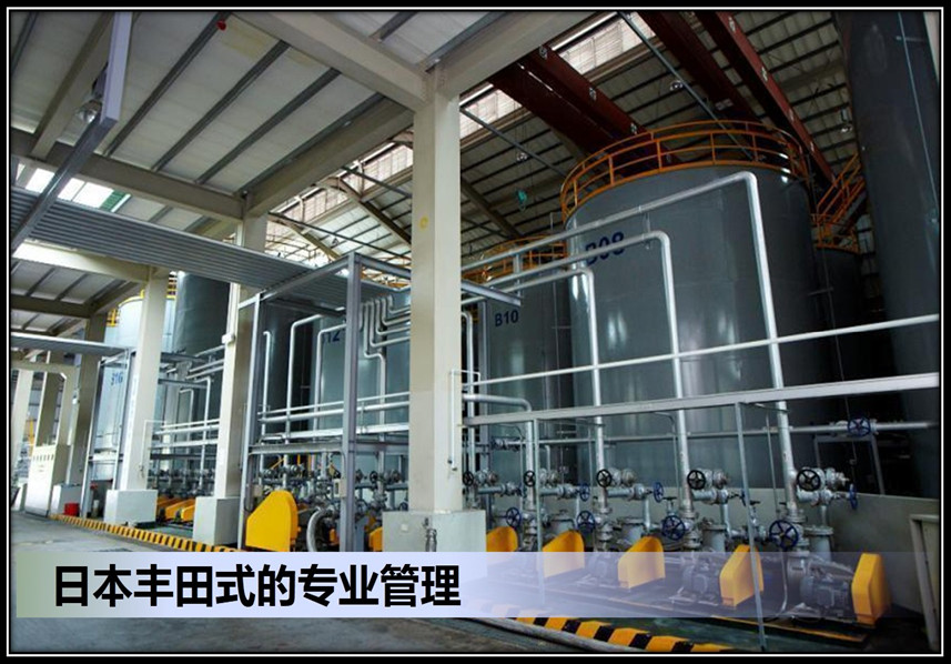 CWORKS凌势5系机油日本丰田式的专业管理
