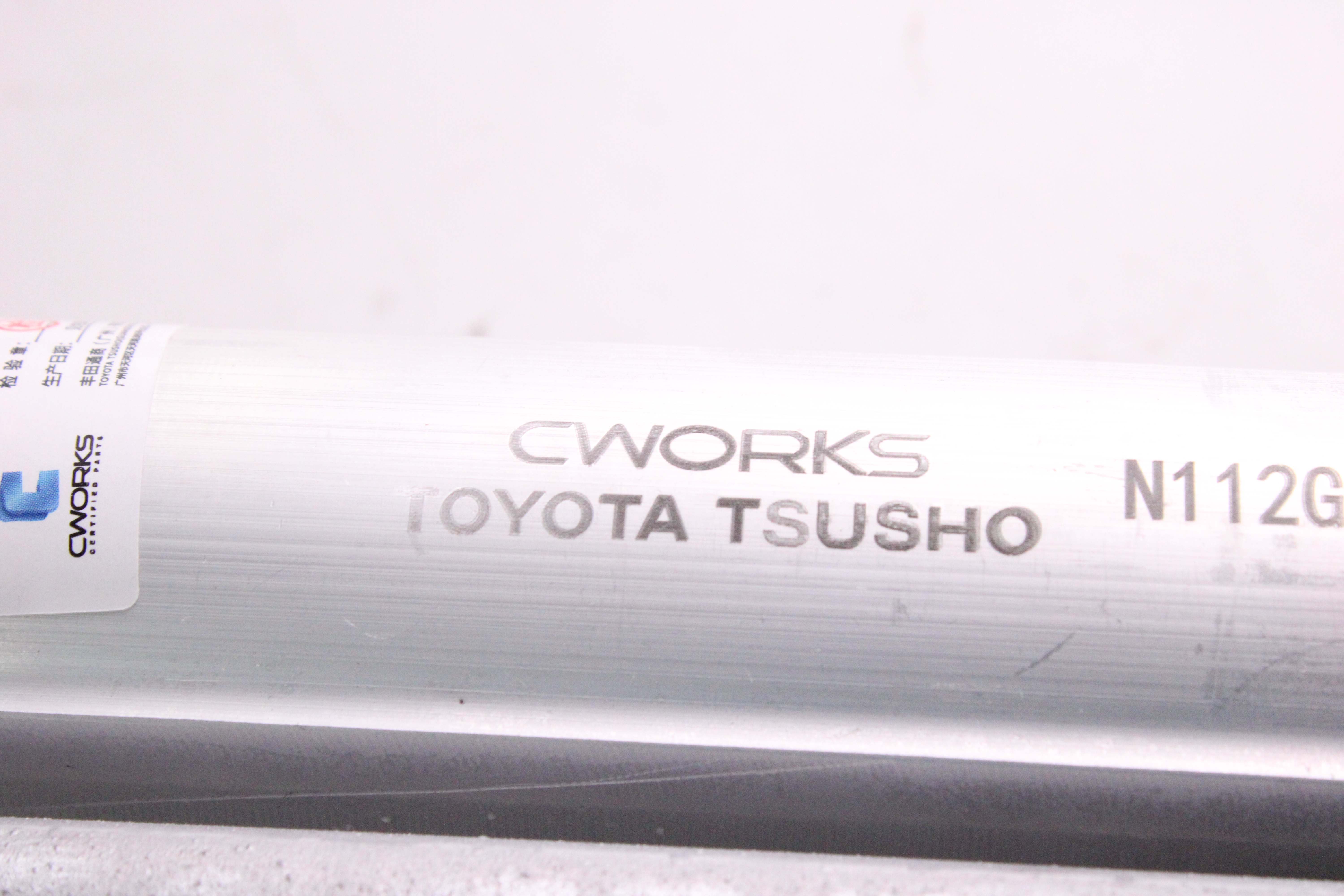 CWORKS散热网 CWORKS散热网