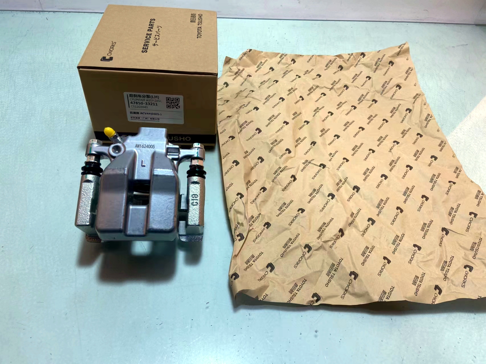 CWORKS 刹车分泵